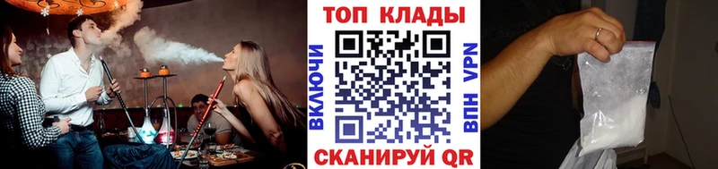 Купить Гашиш  МЕТАДОН  Мефедрон  Марихуана  APVP  Белорецк