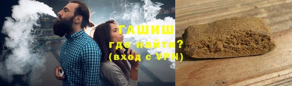 ешки Алексеевка