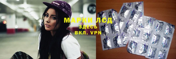ешки Алексеевка