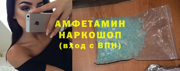 сатива Алексин