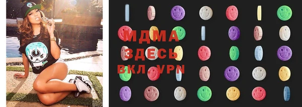 сатива Алексин
