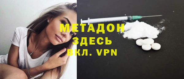 2c-b Аркадак