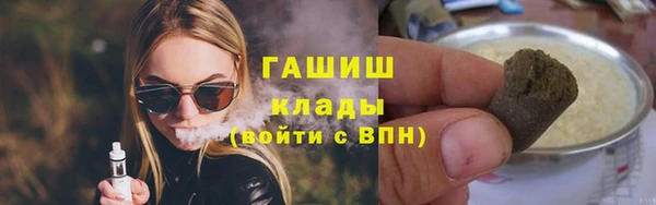 ешки Алексеевка