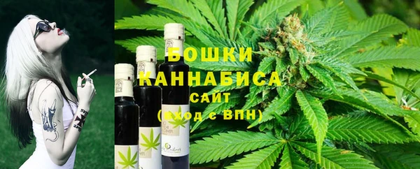 2c-b Аркадак