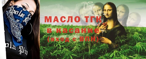 сатива Алексин