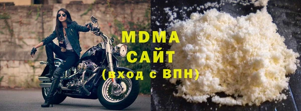 прущая мука Алзамай