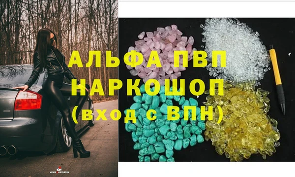 дурь Арсеньев