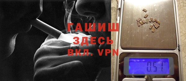 дурь Арсеньев