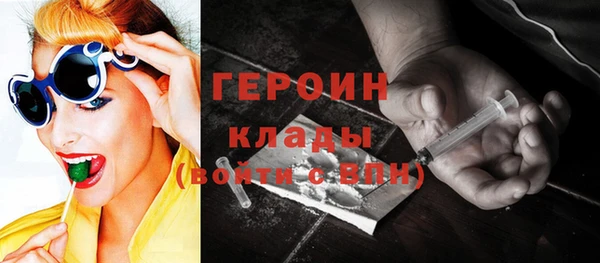 дурь Арсеньев